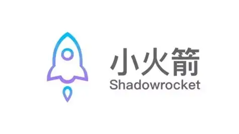 Shadowrocket 界面